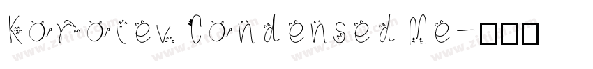 Korolev Condensed Me字体转换